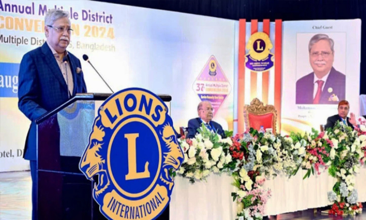 আর্থ-সামাজিক উন্নয়নে লায়নদের সহযোগিতা প্রদানের আহ্বান