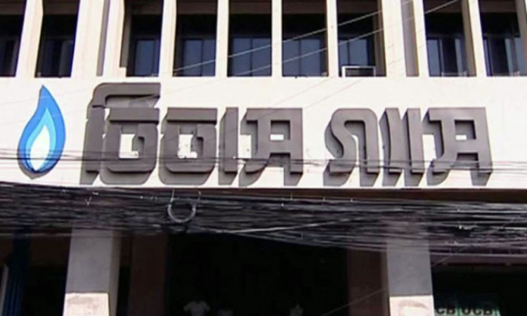 আগামীকাল ৩ ঘণ্টা গ্যাস থাকবে না যে-সব এলাকায়