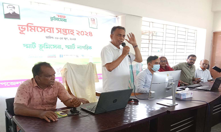 ইন্দুরকানীতে ভূমি সেবা সপ্তাহ পালিত