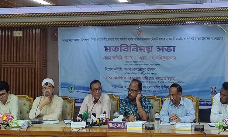 অযৌক্তিকভাবে পণ্যের দাম বাড়ালে কঠোর ব্যবস্থা:ভোক্তার ডিজির