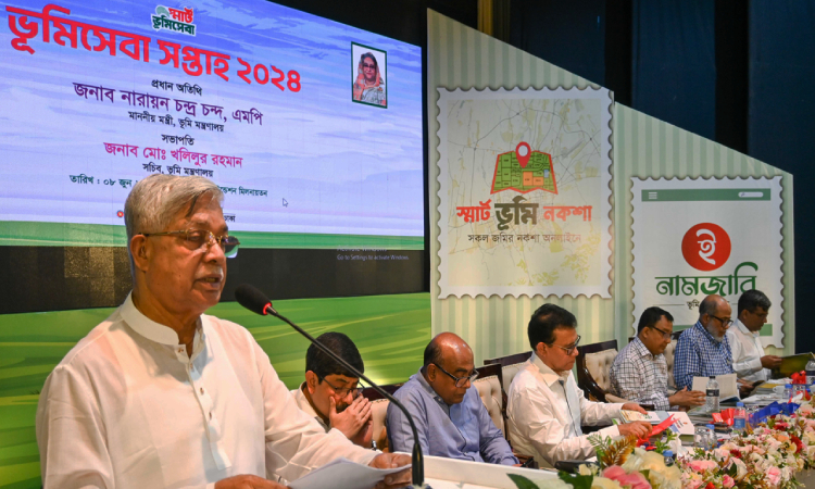 সরকারি অর্থবছরের সঙ্গে মিল রেখে ভূমি উন্নয়ন কর আদায় হবে: ভূমিমন্ত্রী