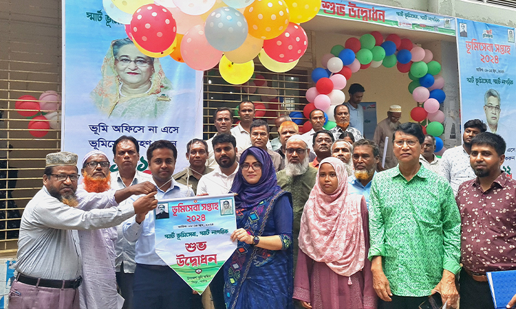 সিংড়ায় ভূমিসেবা সপ্তাহ ২০২৪ উদ্বোধন