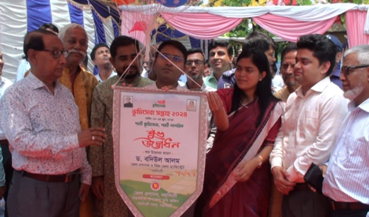 নরসিংদীতে ভূমি সেবা সপ্তাহের উদ্বোধন