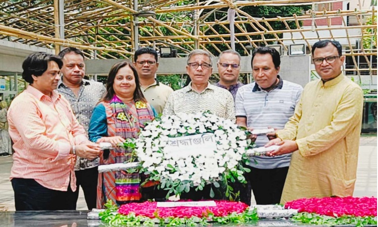 বঙ্গবন্ধুর প্রতিকৃতিতে ইমকাবিডির শ্রদ্ধাঞ্জলি