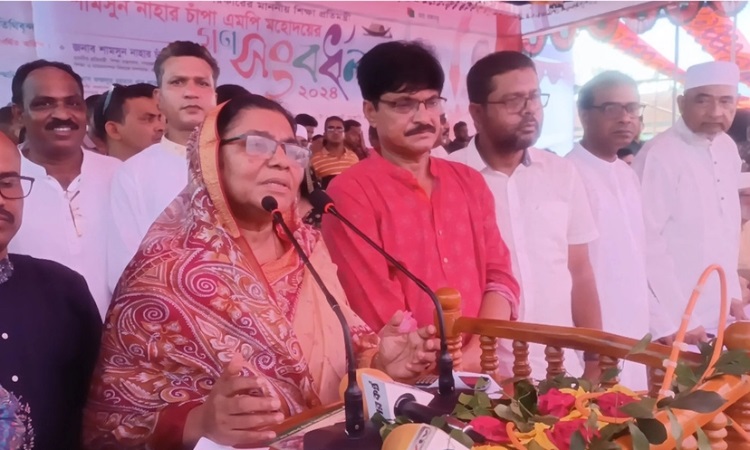 নতুন কারিকুলামে দেশে সোনার মানুষ তৈরি হবে: শিক্ষা প্রতিমন্ত্রী
