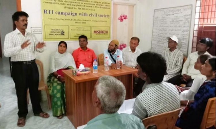 গোদাগাড়ীতে তথ্য অধিকার আইন বিষয়ক ক্যাম্পেইন অনুষ্ঠিত