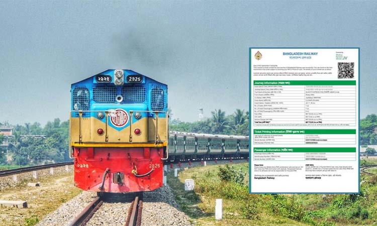 ঈদযাত্রায় ট্রেনের ফিরতি টিকিট বিক্রি শুরু সোমবার