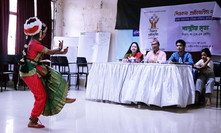 প্রায় ৩ হাজার প্রতিযোগী নিয়ে ঢাকা উত্তর ও দক্ষিণের শিল্পকলা প্রতিযোগিতা