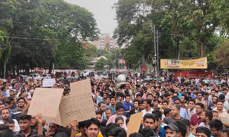 চাকরিতে মুক্তিযোদ্ধা কোটা রায় প্রত্যাহারে শিক্ষার্থীদের আল্টিমেটাম