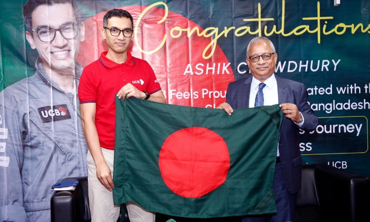 স্কাইডাইভে বাংলাদেশের আশিক চৌধুরীর বিশ্বরেকর্ড