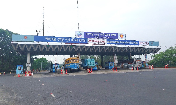 ২৪ ঘন্টায় বঙ্গবন্ধু সেতুতে টোল আদায় সোয়া ২ কোটি টাকা