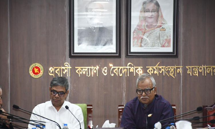 আরও দক্ষ কর্মী নেবে জাপানের কয়েকটি বেসরকারি প্রতিষ্ঠান