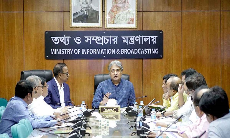 সাংবাদিকদের সুরক্ষায় ‘সাংবাদিক কল্যাণ ট্রাস্ট’ সরকারের সদিচ্ছার প্রমাণ: তথ্য প্রতিমন্ত্রী