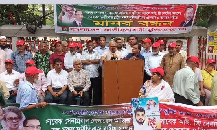 অবৈধ সরকারের প্রহরী বেনজীর ও আজিজ