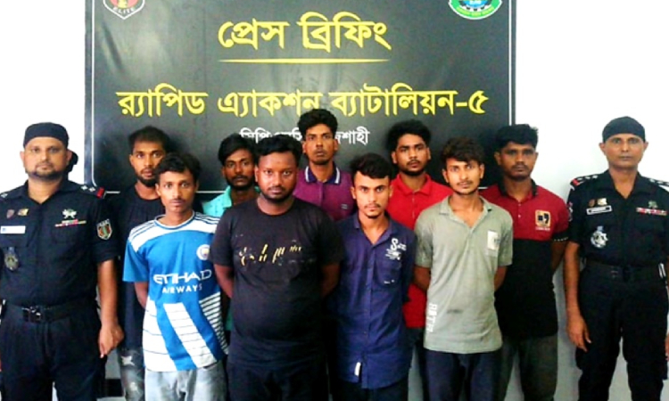 রাজশাহীতে জনি গ্যাংয়ের ৯ সদস্য গ্রেফতার