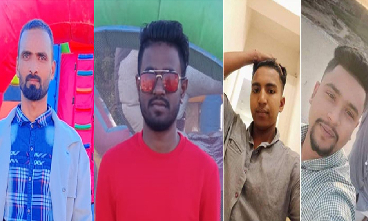 লিবিয়ায় অপহৃত গুরুদাসপুরের চার যুবক উদ্ধার
