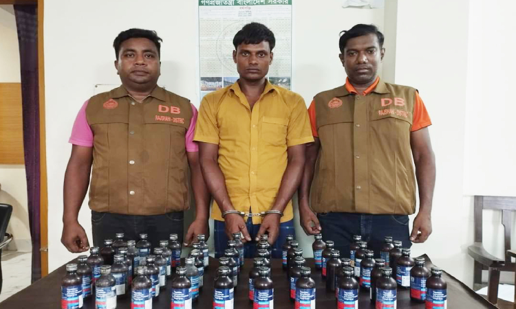 গোদাগাড়ীতে ফেন্সিডিলসহ ১ মাদক কারবারি গ্রেফতার