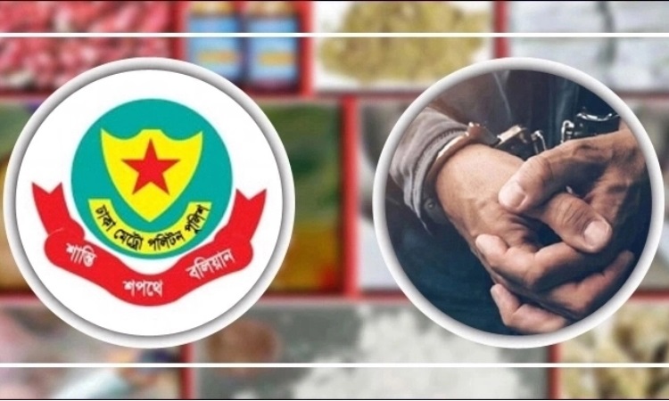 রাজধানীতে মাদকবিরোধী অভিযানে গ্রেফতার ৩২