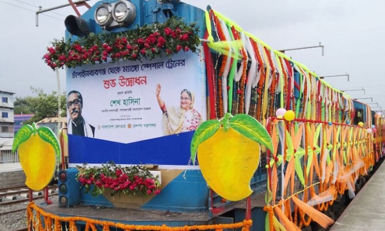 আজ থেকে চালু হচ্ছে ম্যাংগো স্পেশাল ট্রেন
