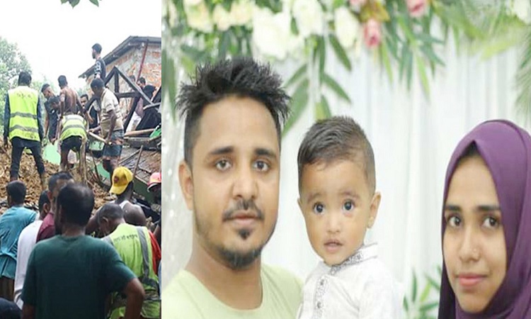 সিলেটে পাহাড়ধস: একই পরিবারের ৩ জনের মরদেহ উদ্ধার
