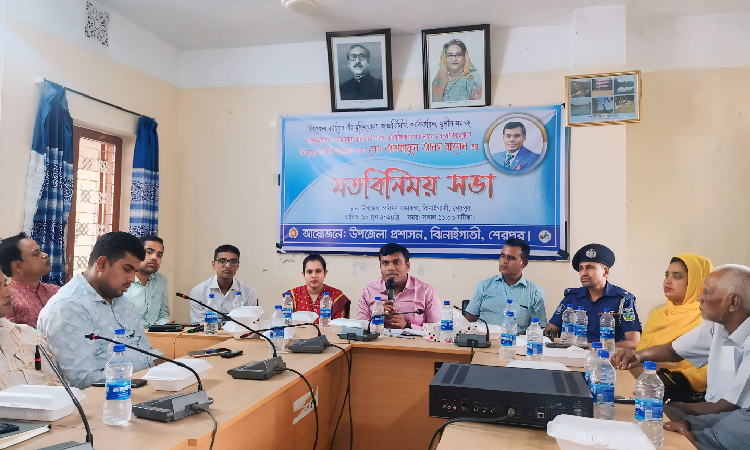 ঝিনাইগাতীতে নবাগত নির্বাহী কর্মকর্তার মতবিনিময়