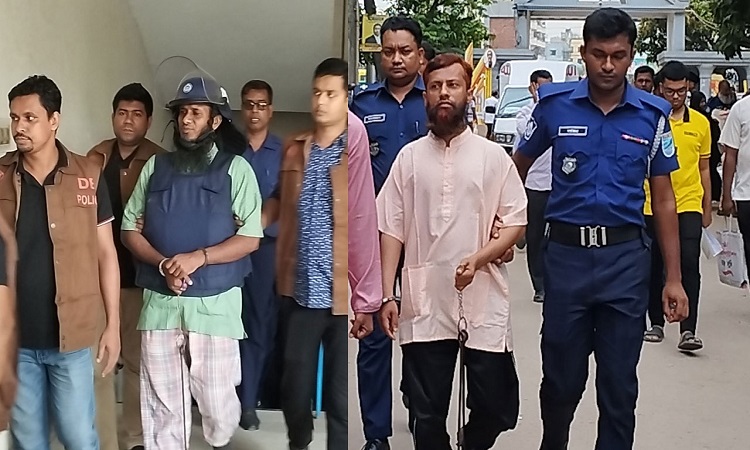 নারায়ণগঞ্জে জেএমবির দুই সদস্যের যাবজ্জীবন