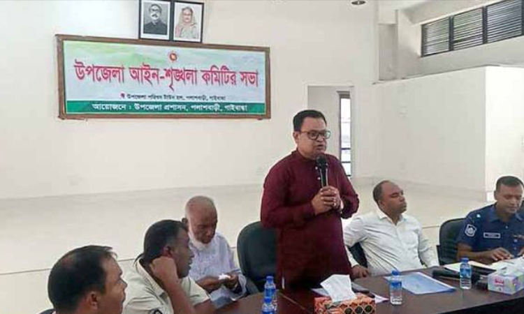 পলাশবাড়ীতে আইন-শৃঙ্খলা কমিটির মাসিক সভা অনুষ্ঠিত