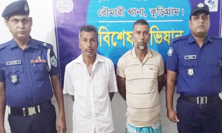 কুড়িগ্রামে প্রতিবন্ধী নারীকে ধর্ষণের পর হত্যা, গ্রেফতার ২