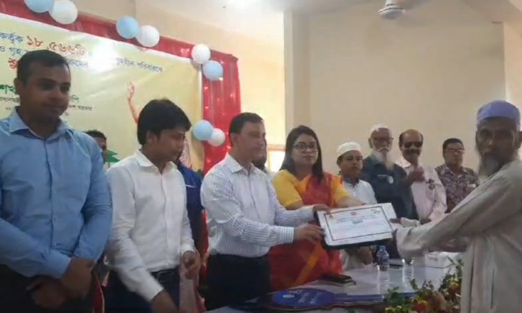 ব্রাহ্মণবাড়িয়ায় ৫০ জন ভূমিহীন ও গৃহহীন পরিবারের মাঝে গৃহ প্রদান