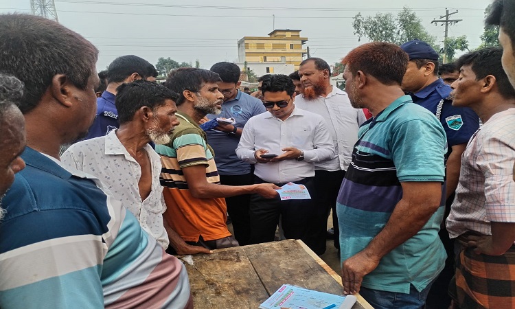 নওগাঁয় পশুহাটে ৫০ হাজার টাকা জরিমানা