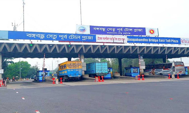 বঙ্গবন্ধু সেতুতে একদিনে টোল আদায় ২ কোটি ৬৮ লাখ
