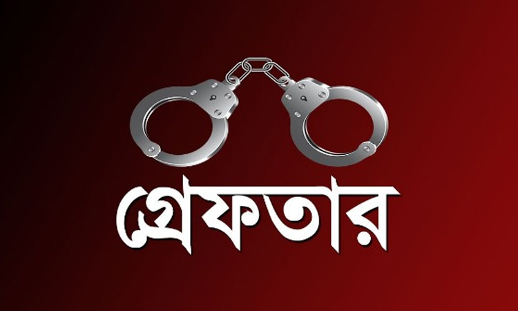 রাজধানীতে ডিএমপির অভিযানে মাদকসহ গ্রেফতার ২৬