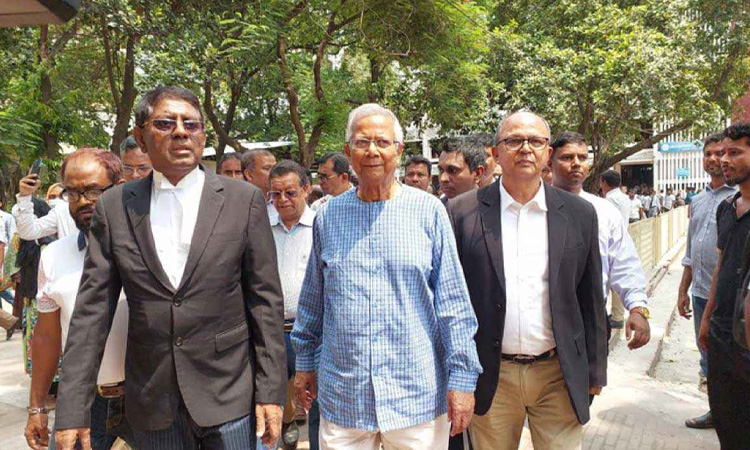 মানি লন্ডারিংয়ের মামলায় ড. ইউনূসের বিচার শুরু