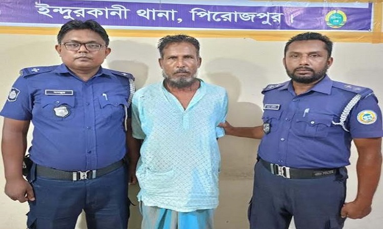 ৩৮ বছর পর সাজাপ্রাপ্ত আসামি গ্রেফতার!