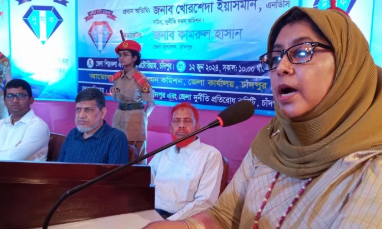 ক্ষমতার অপব্যবহারও এখন দুর্নীতি: দুদক সচিব