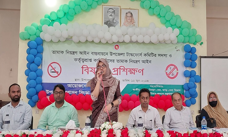 সিংড়ায় তামাক নিয়ন্ত্রণে আলোচনা ও প্রশিক্ষণ কর্মশালা
