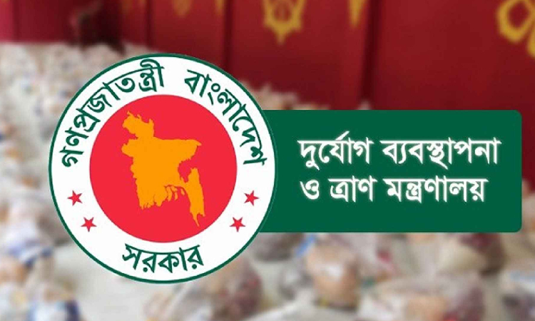 ঘূর্ণিঝড় রেমালে সাড়ে ৭ হাজার কোটি টাকার ক্ষতি