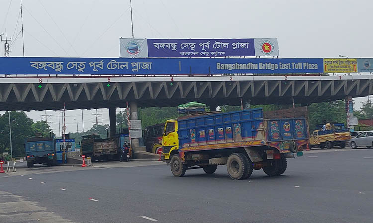 বঙ্গবন্ধু সেতুতে একদিনে ৩ কোটি ২১ লাখ টাকা টোল আদায়