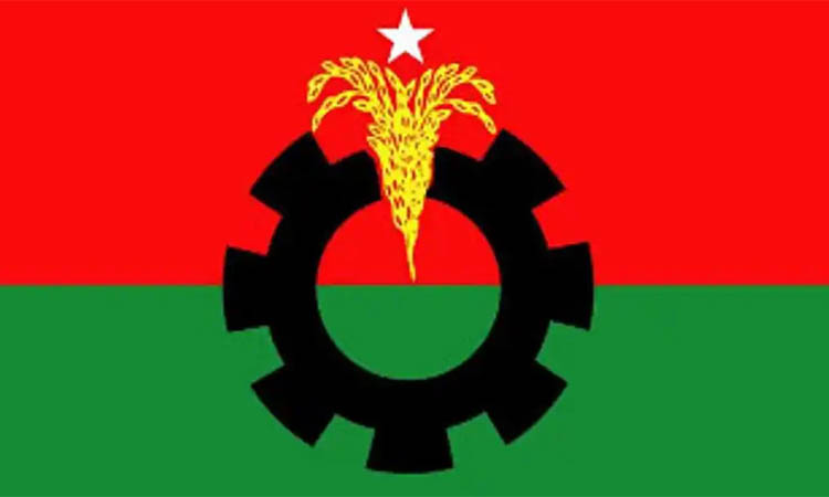বরিশাল মহানগর বিএনপির কমিটি বিলুপ্ত ঘোষণা