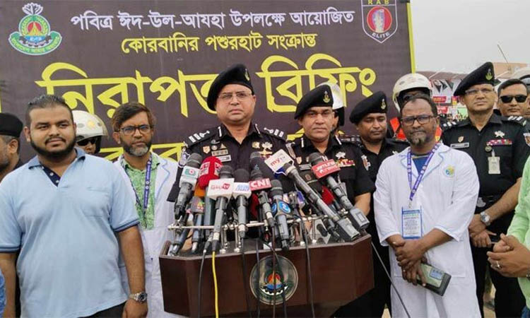চামড়া ব্যবসা নিয়ে কোনো সিন্ডিকেট বরদাস্ত করব না: র‍্যাব