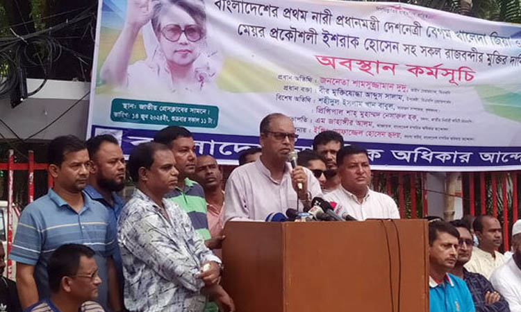 গায়ের জোরে ক্ষমতায় বসে আছে সরকার: দুদু