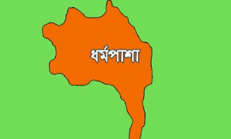 ধর্মপাশায় গাঁজাসহ দুই যুবককে পুলিশে দিয়েছে স্থানীয়রা