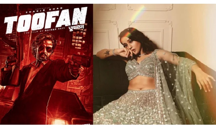 ‘তুফানের’ প্রচারে ঢাকায় তুফানের কবলে মিমি