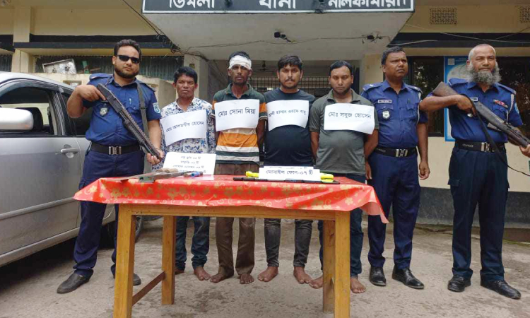 বগুড়া-সৈয়দপুর থেকে ডাকাতি করতে এসে ডিমলায় গ্রেফতার ৪