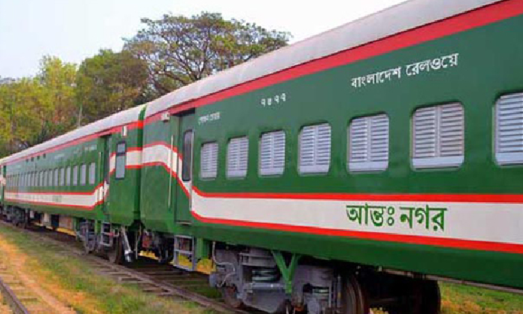 সারাদেশে চলাচলকারী আন্তঃনগর ট্রেন বন্ধ থাকবে ঈদের দিন