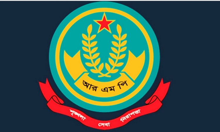 রাজশাহীতে ওয়ারেন্টভুক্ত আসামিসহ গ্রেফতার ৮, মাদকদ্রব্য উদ্ধার