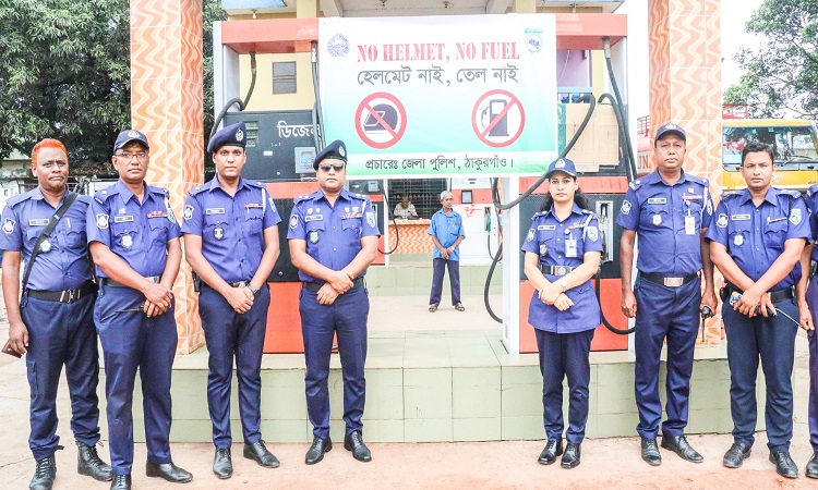 ঠাকুরগাঁওয়ে ‘নো হেলমেট, নো ফুয়েল’ কার্যক্রম উদ্বোধন