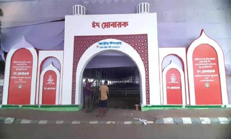 জাতীয় ঈদগাহে চলছে শেষ মুহূর্তের প্রস্তুতি