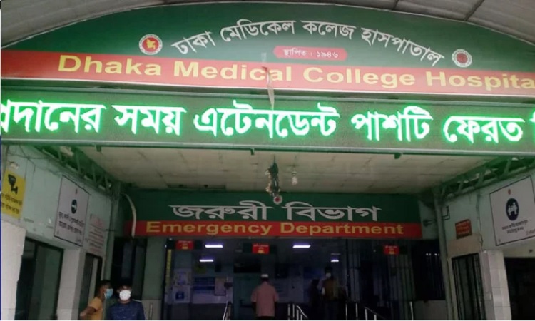 রাজধানীর মহাখালীতে অজ্ঞান পার্টির খপ্পরে বাস চালকসহ ৪ জন
