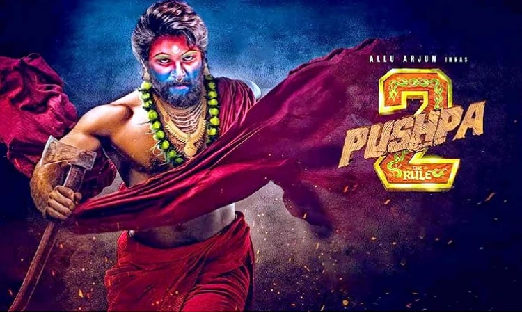 পেছাল ‘পুষ্পা-২’ মুক্তির তারিখ